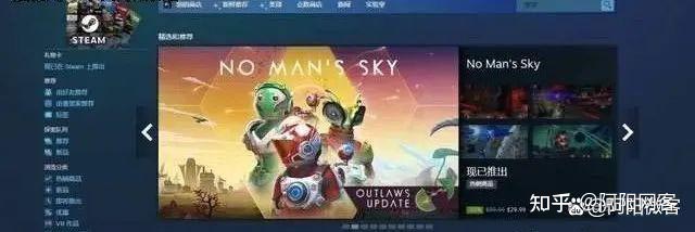 steam 搬砖项目超完整版实操免费分享 赚钱 网赚 好文分享 第 3 张