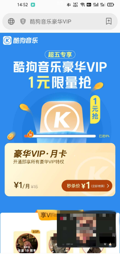 QQ 截图 20221128012139.png