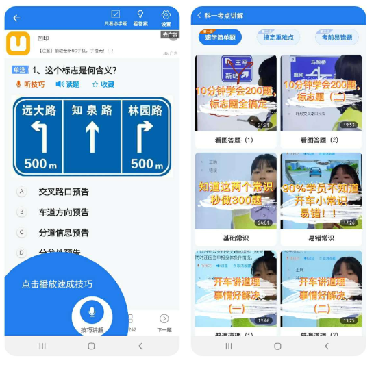 QQ 截图 20221228011333.png