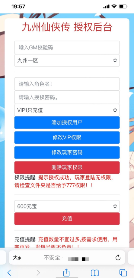 QQ 截图 20221109010118.png