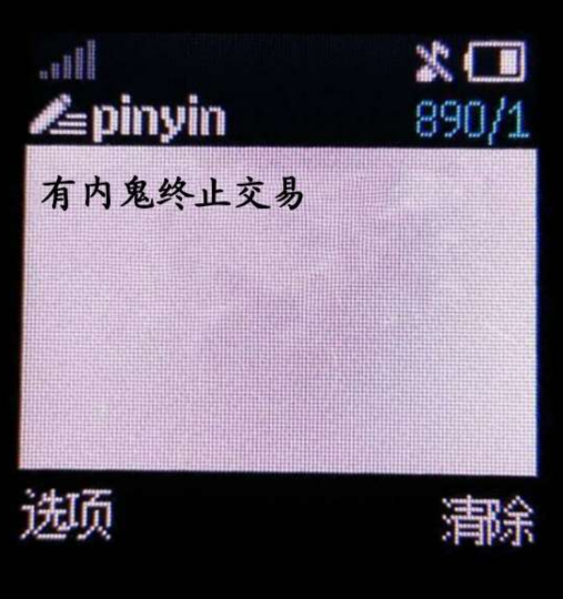 QQ 截图 20221115004248.png