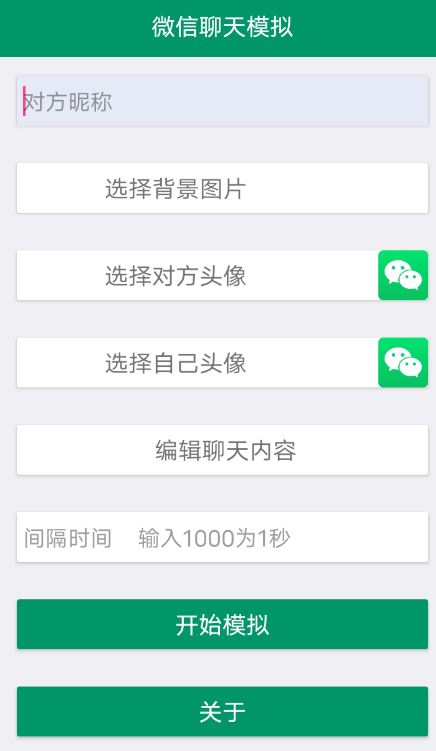 QQ 截图 20221211005205.png