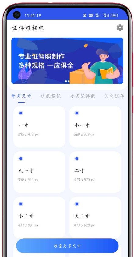 QQ 截图 20230104235117.png