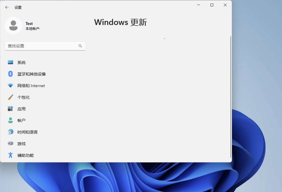 一键禁止（还原）Windows 更新工具