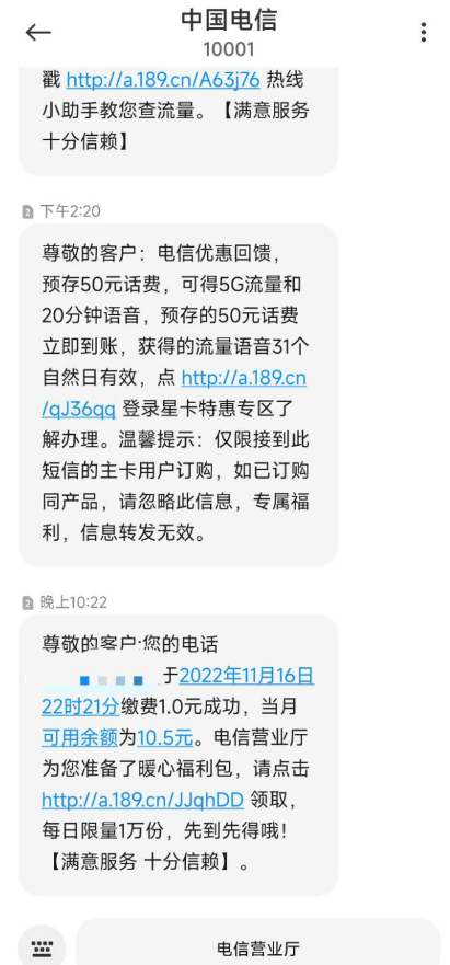 QQ 截图 20221120013912.png