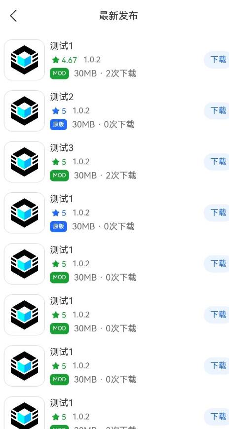 QQ 截图 20230929101158.jpg