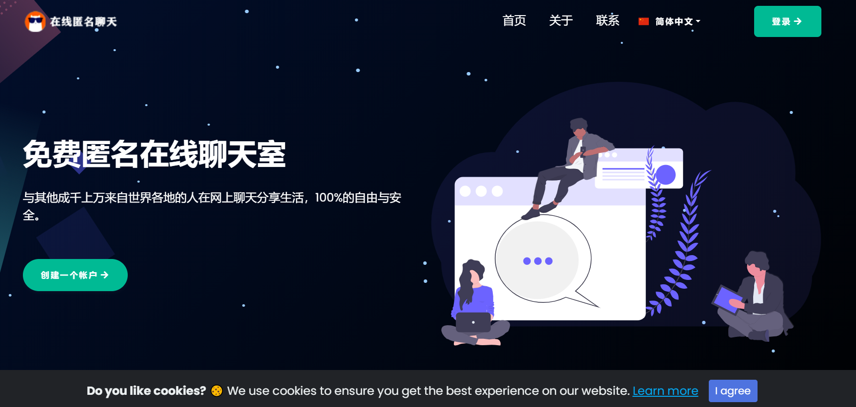 QQ 截图 20221230001035.png