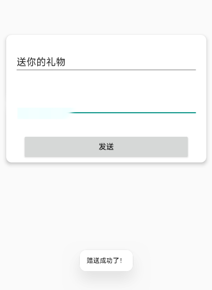 QQ 截图 20221109235946.png