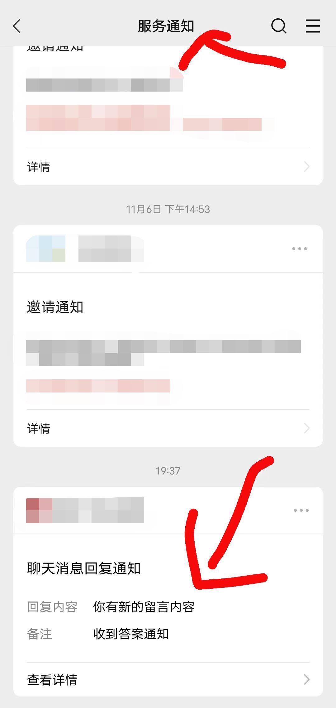 K 网首发价值万元的真心话坦白局系统源码