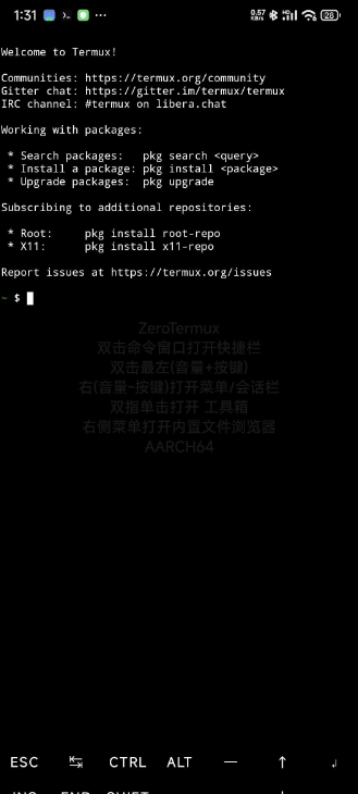 通过 termux 安装 mobox 在手机上玩 pc 游戏