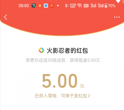 QQ 截图 20221206002930.png