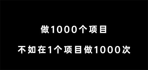 老照片修复冷门玩法 网赚 SEO 推广 第 7 张