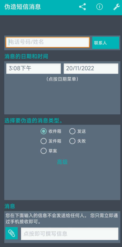 QQ 截图 20221123003249.png