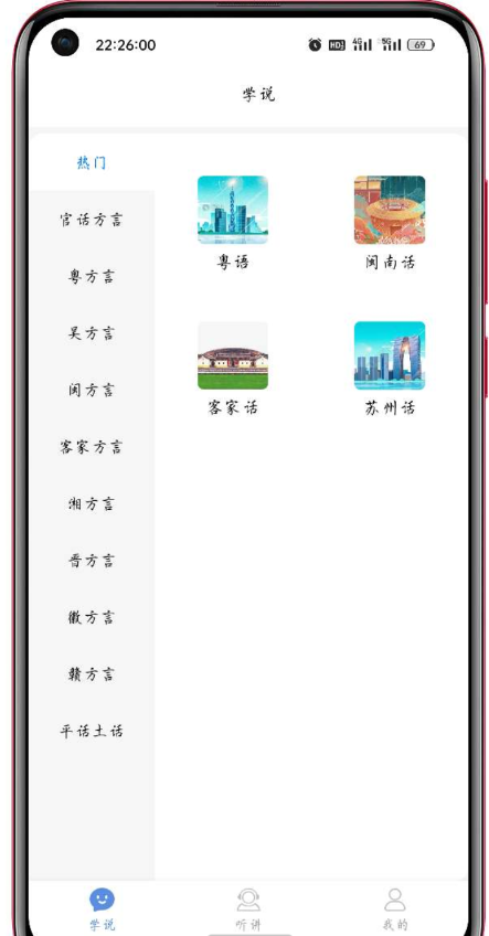 QQ 截图 20221208001406.png