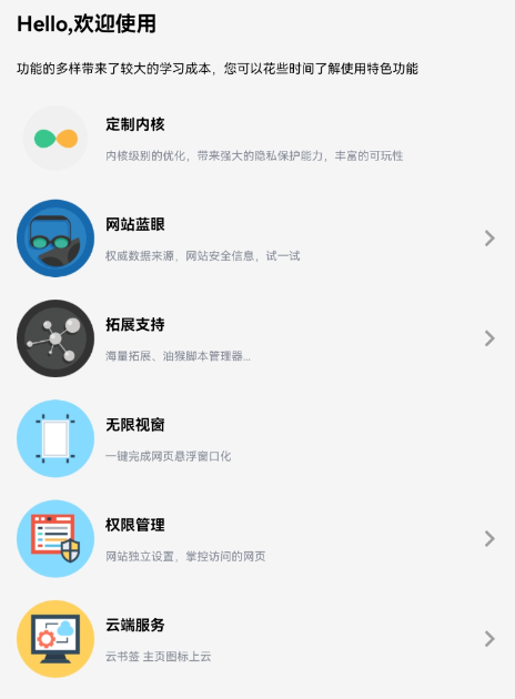 QQ 截图 20221216003139.png