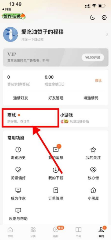 QQ 截图 20221030004717.png