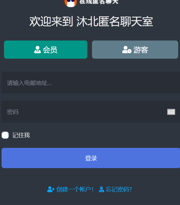 QQ 截图 20221230001049.png