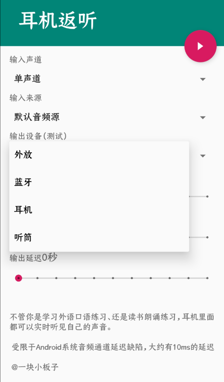 QQ 截图 20221229234340.png