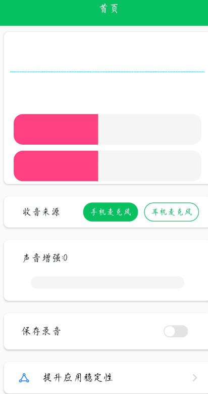 QQ 截图 20221111001535.png