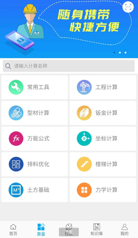 QQ 截图 20221116235738.png