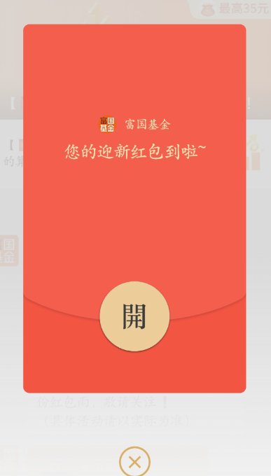 QQ 截图 20221215001223.png