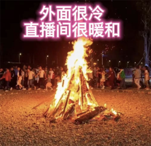 抖音快手撸音浪教程，小白亦可一天 200+ 抖音 网赚 好文分享 第 3 张