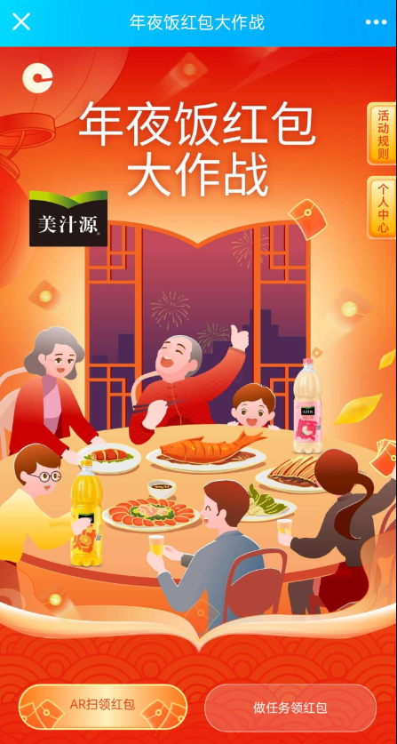 QQ 截图 20230113001715.png