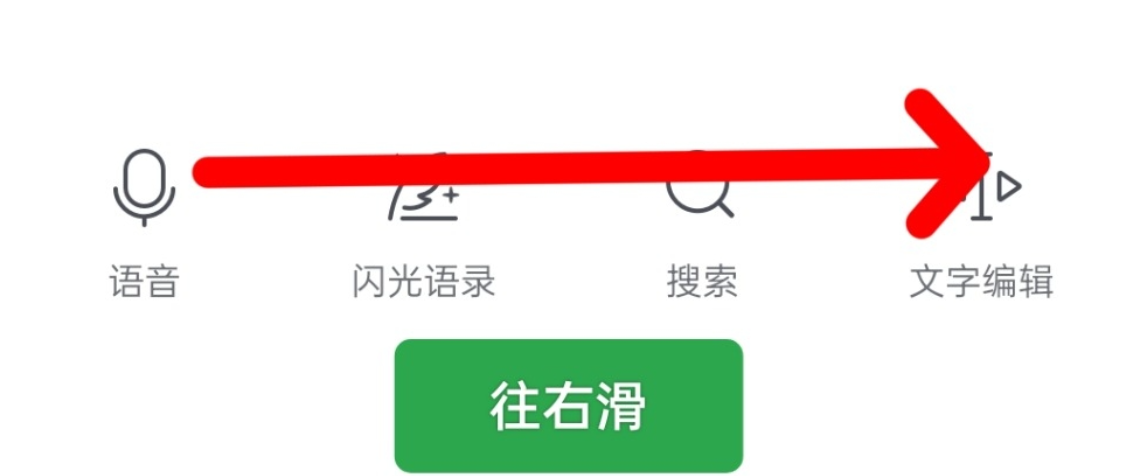 QQ 截图 20230607224056.png