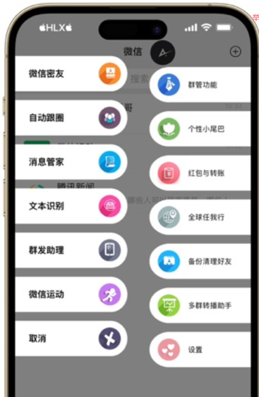 QQ 截图 20221207002233.png