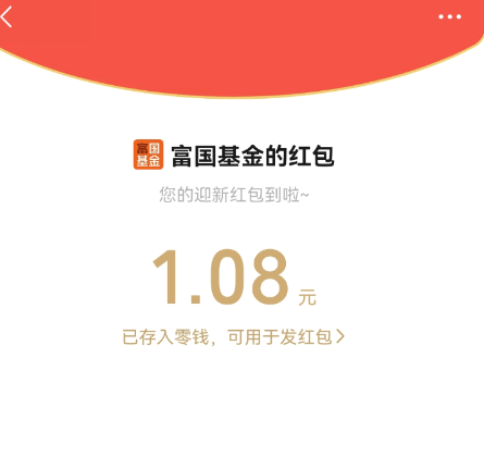 QQ 截图 20221215001232.png