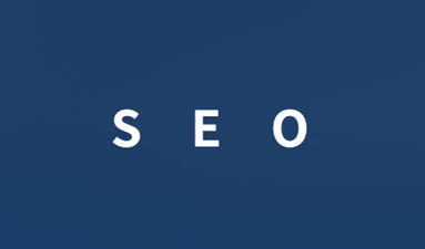 SEO 是人人都可以挖的金矿，SEO 终极算法第四部！