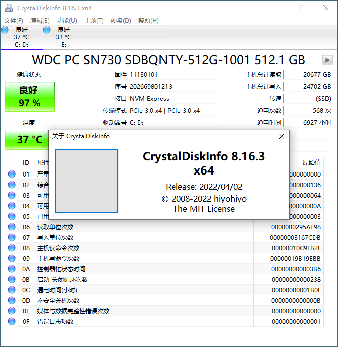 CrystalDiskInfo v9.4.1 正式版