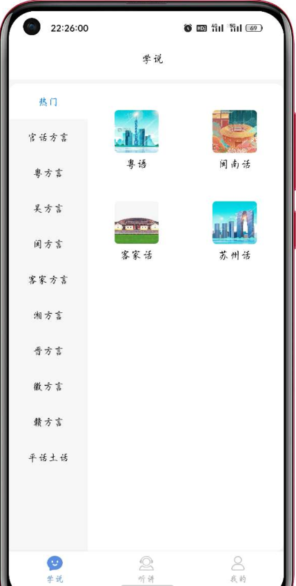 QQ 截图 20221218230406.png