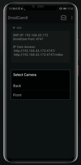 DroidCamX Pro v6.11- 手机变网络摄像头 +pc 端 6.5.2-1