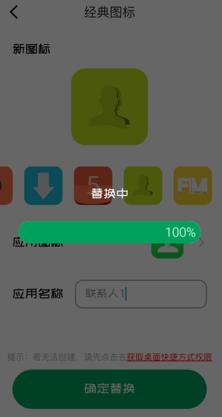 QQ 截图 20221014014133.png