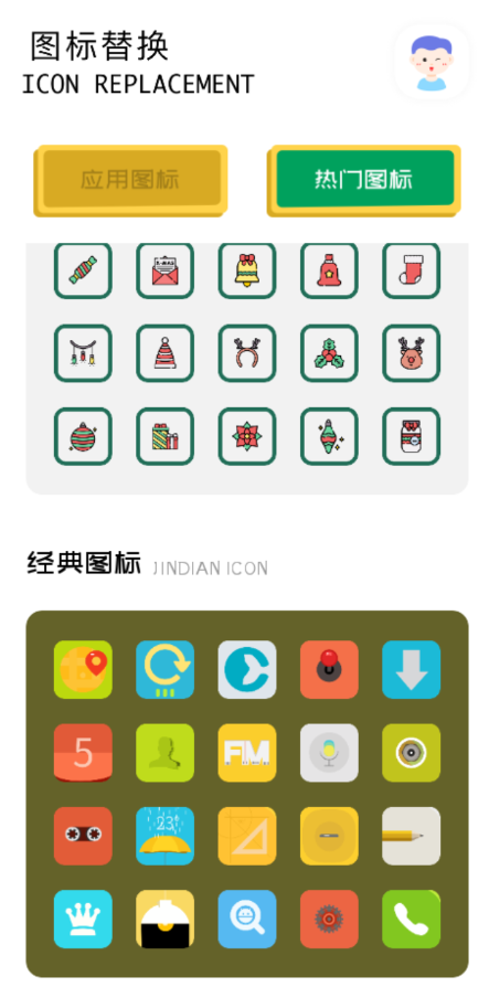 QQ 截图 20221014014115.png