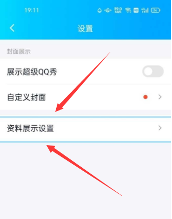 QQ 截图 20221229224856.png