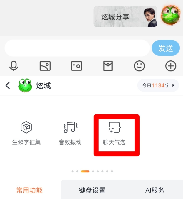 QQ 截图 20230607224039.png