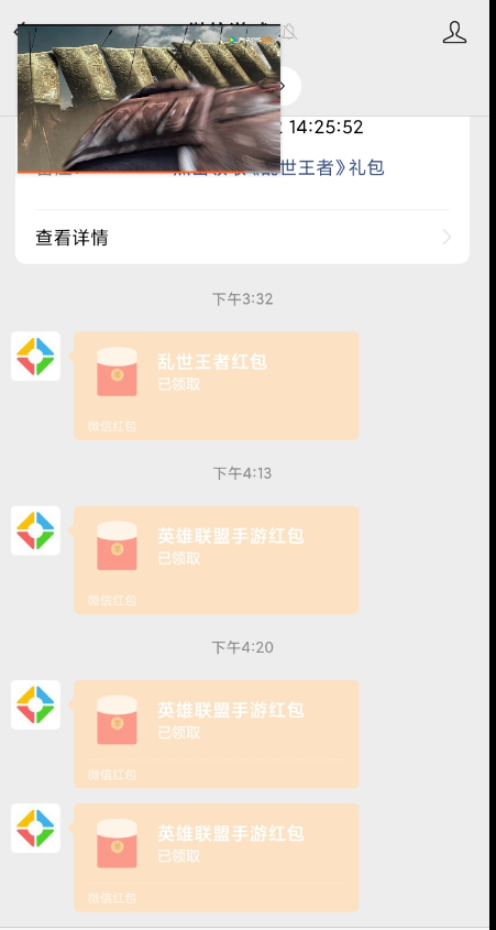 QQ 截图 20230203004231.png