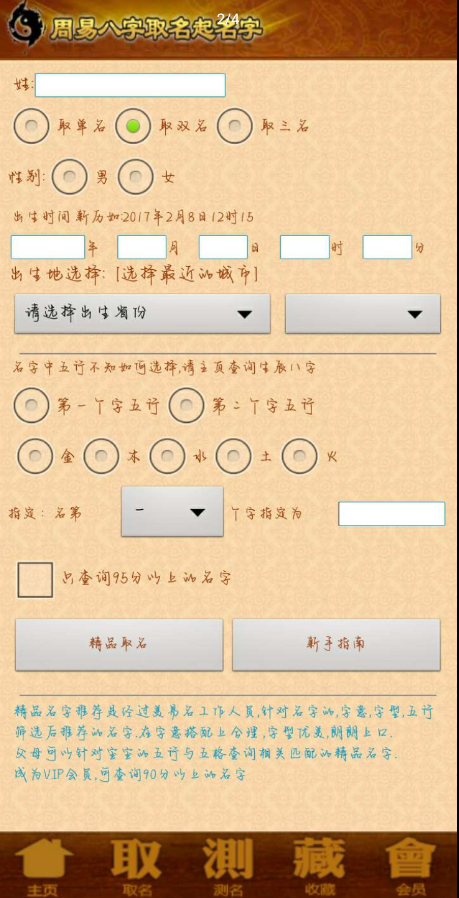 QQ 截图 20221103000956.png