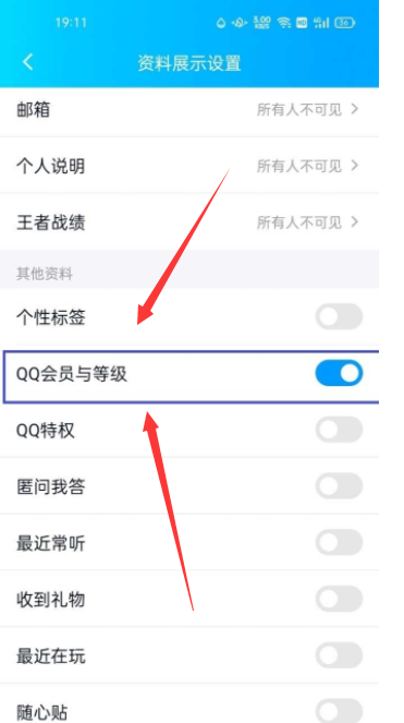 QQ 截图 20221229224910.png