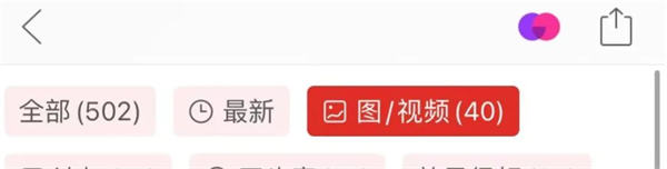 老照片修复冷门玩法 网赚 SEO 推广 第 5 张