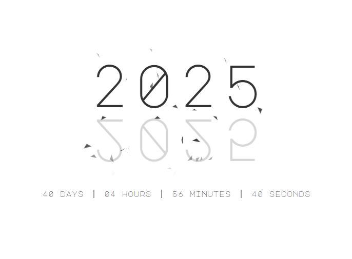 2025 年新年倒计时动画效果 HTML 代码